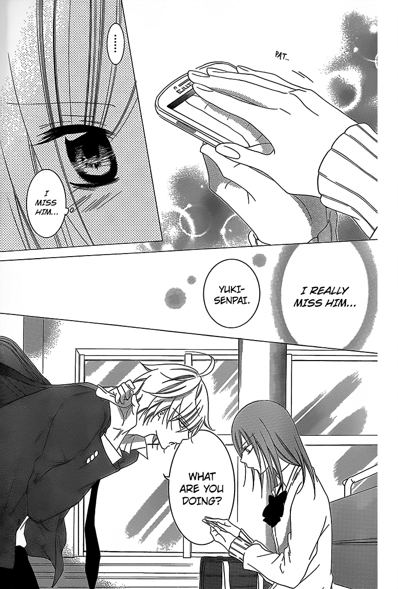 Namaiki Zakari, Chapter 43 image 21